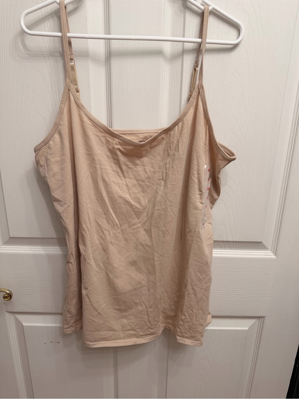 Old Navy Beige Adjustable Strap Cami